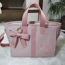 Bolsa Glamour para Mamãe  Mais Vendida